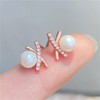EBLIN X Letter Temperament Freshwater Pearl Earrings for Fashion Personality