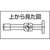 Trusco Nakayama TSM-137 Sheet Metal Hammer, Silver, Round Flat X