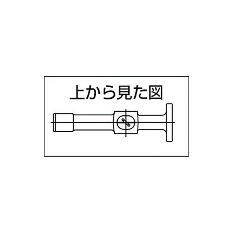 Trusco Nakayama TSM-137 Sheet Metal Hammer, Silver, Round Flat X