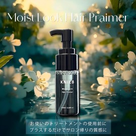 KNILB Hair Treatment Booster Moist Rock Hair Primer 100ml