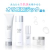 (Moisturizing Cream for Sensitive Skin) Oligologic Cultural Cream, Aging Care,