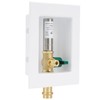 SECKWHALE Ice Maker Outlet Box with Water Hammer Arrestor, 1/2-Inch
