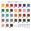 Kodomonokao VersaCraft Stamp Pad