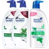 Coolmensol 쿨멘솔 850ml - 샴푸x2개+트리트먼트x1개 / 비듬샴푸 비듬케어린스 두피트러블 Cool