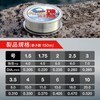 VARIVAS Nylon Line Barmax Iso Strong Type 150m No. 4