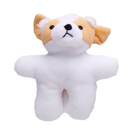 ポップサンド POP Sand Toy Kids Kamukamu Dog Papillon, Plush Dog Chew Toy, with Whistle, BONBI ALCON