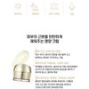 Ultra V 1+1 Ultra V Idebenone Age Restoring Cream 50ml