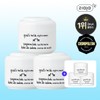Ziaja [Top Cream/Exclusive Plan] Goat Milk Night Cream 50ml (3