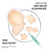 클로란 [지루성두피&가려움케어] 갈랑가 진저 비듬 샴푸 400ml x 2개 +