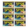 Light Spam 200g 8 pieces CJ Mild / 라이트 스팸