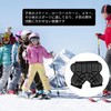 Kids Hip Protector, Ass Pad for Sports and Practice, Fall