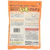 Marukyu Imo Gluten
