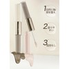 Judidor Liquid Shading Liquid Highlight Double Nose Shadow Shading Stick