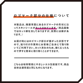 wraplus Skin Seal Compatible with MacBook Pro 14 inch M3 M2 M1 2023 2021 [Black Carbon] Cover Case Eco Packing Version