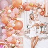 OuMuaMua パーティー飾り 風船セット 151個 バルーン風船 ローズゴールド ピンク ホワイト 紙吹雪バルーン 結婚式