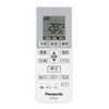 Panasonic CWA75C4639X Remote Control for Room Air Conditioner (A75C4638)
