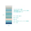 Cute Sticky Notes, Transparent, Mixed Color, Thin, Film, Set of