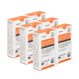 Liposomal Glutathione Low Molecular Collagen Intensive Film Vitamin C Liposomal Lemon Flavor 6 Months Supply / 리포조말 글루타치온 저분자 콜라겐 인텐시브 필름 비타민C 리포좀 레몬맛 6개월분