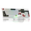 MageGee Creamy Keyboard and Mouse Combo, K2 Classic Keyboard, Wired