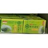 IYEMON CHA 2 PACK IYEMON CHA JAPANESE MATCHA GENMAICHA TEA