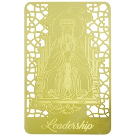 Fengshui Jade Emperor Leadership Gold Card Feng Shui Success Harmony Balance Peace Chinese Art W5546