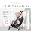 Stroller Bag, Stroller Underbag, Stroller Bag, Storage, Cashier