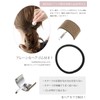 VingTAINE H7306-BK Studded Curved Plate Pony Hook Hair Cuff, Pony
