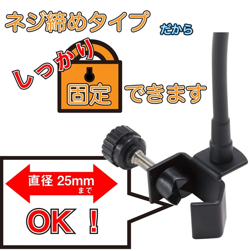 Kikutani PO-8 Pop Blocker, Metal Mesh, Diameter 5.3 inches (13.5