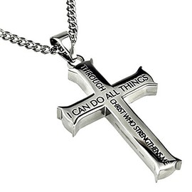 North Arrow Shop Philippians 4:13 Jewelry, Cross Necklace Strength Bible Verse, Stainless Steel with Ball Chain (20" Curb Chain)