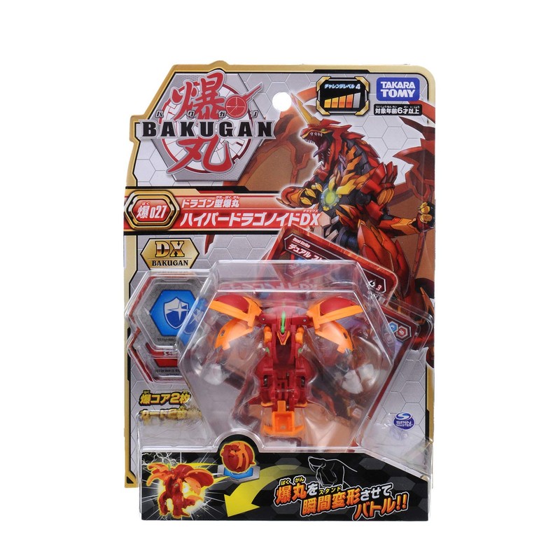 Takara Tomy Bakugan Baku 027 Hyper Dragonoid DX