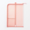 Muji 84444647 Nylon Mesh Vertical Document Case with Dividers for