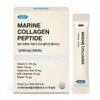 (NEW) Sebitol Multi Perfect Low Molecular Fish Collagen Peptide 3.3g x 30 sachets x 4 / (NEW) 세비톨 멀티 퍼펙트 저분자 피쉬 콜라겐 펩타이드 3.3g x 30포 x4개