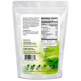 Organic Broccoli Powder - Nutrient Dense Green Vegetable - Superfood Supplement For Smoothies, Shakes, Soup, Sauces, Coffee, Pasta, More - Raw, Vegan, Gluten Free, Non GMO, Kosher - 1 lb