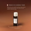 Madagascar Centella Probio Cica Essense Toner by Skin1004 for Women