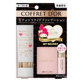 Coffret Doll Nudy Cover Moisture Liquid UV Set B Ochre B Sanrio Collaboration My Melody Design