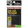Fishing Fighters Astro Super SUS Quick Clip Swivels #28S