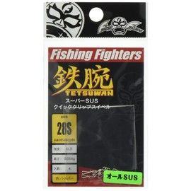 Fishing Fighters Astro Super SUS Quick Clip Swivels #28S