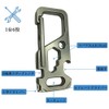 Keychain Titanium Alloy Key Ring, EDC Tool, Multitool, Metal Fittings,