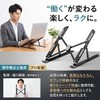 AHTZI 2026 ノートパソコンスタンド pcスタンド アルミ合金製 10段階調整 折りたたみ収納 中空設計で放熱しやすい 安定感のある卓上タイプ 持ち運びしやすい約400g