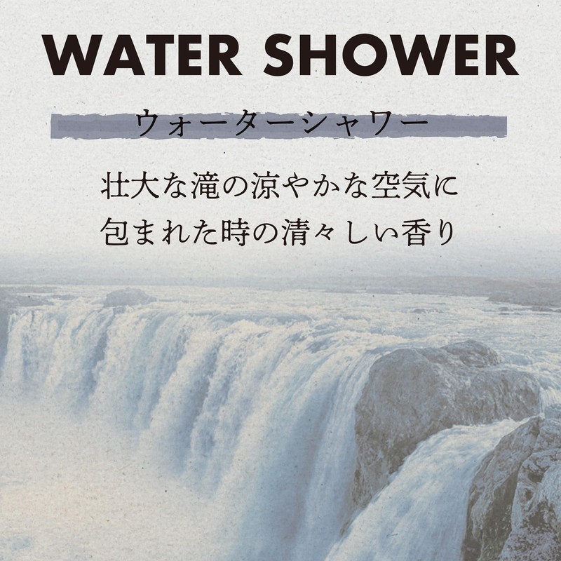 CARALL AWESOME DAYS Clip Water Shower [3559]