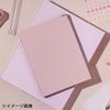 Maruman Yuance B5 Binder with 26 Holes, Light Pink F119-38
