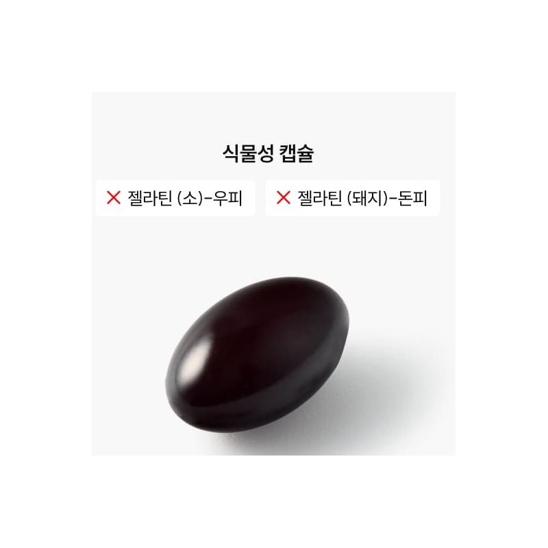 Vitamin K2 Supercritical Effect Menaquinone MK7 Vitamin K2D3 K2 Nutrient