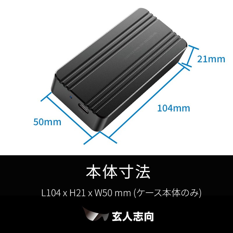 GWM.2AM-U4CC M.2 NVMe SSD Case USB-C USB4 Gen 3 x2