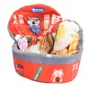 Noodle Box Cat Bed Japanese Style Semi Enclosed Soft Comfortable
