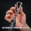 KeyUnity KA15 Titanium Keychain, 360° Rotating Connector, Non-Separable, Quick Release