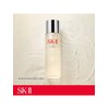 SK2 Pitera Essence 160ml / 피테라 에센스 160ml