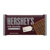HERSHEY'S Milk Chocolate Candy Gift Bar, 1 lb