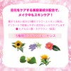 Fortune Kose Prism Trick 02 (Aurora Mauve) Eyeshadow, Tri-Color Palette,