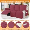 XINEAGE Water Resistant Recliner Cover, 3 Seat Sofa Covers with