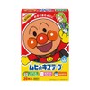 An Example 池田 Hall Battle from scratches Tape Pack of